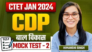 CTET 2024  CDP Mock Test02 by Himanshi Singh [upl. by Trevor906]