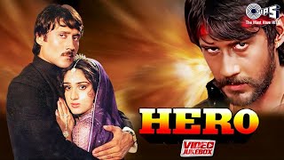 Hero Movie Songs  Video Jukebox  Jackie Shroff Meenakshi Seshadri  Laxmikant Pyarelal 80s Hits [upl. by Damales840]