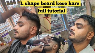 L shape beard set kese kare ✂️📐💈 full L shape beard video v shape beard set kese kre beard growth [upl. by Nertie]