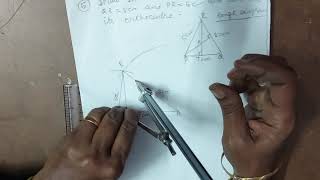 9th std maths  Geometry orthocenter sum 2 Samacheer [upl. by Feeney584]