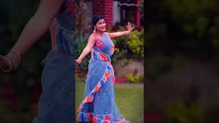 Dine me nhi rati me nhi bhojpuri dance song love newbhojpurisong [upl. by Tterrag]