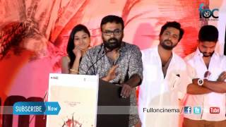 Karu Pazhaniappan at Urumeen Movie Audio Launch [upl. by Mikal]