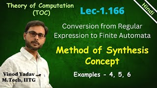 L1166  Conversion from Regular Expression to Finite Automata  Method of synthesis with Example [upl. by Adley28]