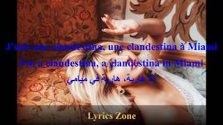 Clandestina  La Cocaina Lyrics  Slowed  Reverb song lyrics clandestinas youtube music [upl. by Tnecnev259]