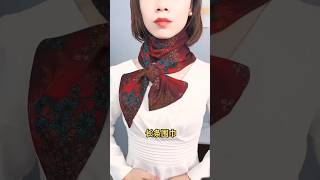 Stylish scarf 2024🔥❤️ shorts youtubeshorts ytshorts trending scarf fashion [upl. by Mohkos747]