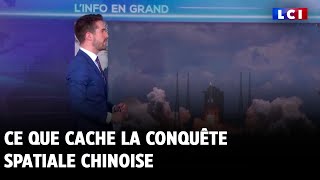 Ce que cache la conquête spatiale chinoise [upl. by Eylloh573]