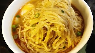 Ramen Noodles with Egg  Ramen Nudeln mit Ei ต้มมาม่าใส่ไข่ [upl. by Neeneg799]