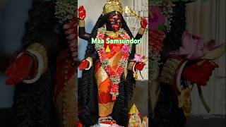 Maa samsundori 🙏❤️🌺 kali maakali kalimaa maa love devotional youtubeshorts song shortvideo [upl. by Lauter31]