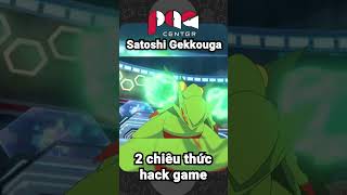 2 chiêu thức HACK GAME NHẤT của Satoshi Gekkouga Ash Greninja trong Pokemon Anime TV Series [upl. by Erskine]