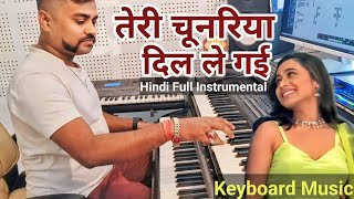 Teri Chunariya DIL Le Gayi  Instrumental Music  Kumar Sanu Alka Yagnik  Live Instrumental [upl. by Lenoj39]