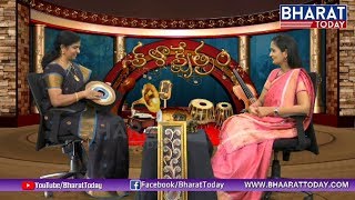 Kalakshetram  String Artist  Kiranmai Vikrala Special Interview  Bharat Today [upl. by Philps733]