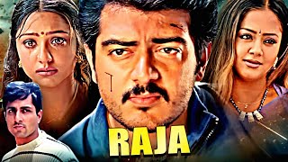 Ajith Kumar Jyothika Priyanka amp Sonu Sood Ki Superhit South Action Hindi Dubbed Movie  Raja [upl. by Gruchot]