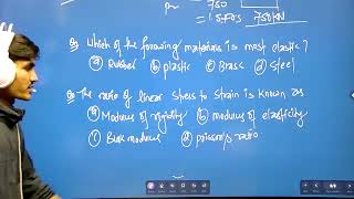 MECHANICS OF STRUCTURE DAY 4 BY quotCIVIL TECH LOKSEWAquot FOR CIVIL ENGINEER  OVERSEER  SUBENGINEER [upl. by Hsirt]