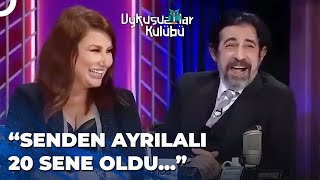 Deniz Seki ile Okan Bayülgenin Yıllar Sonra Konuştuğu İlk Mesele 😅  Uykusuzlar Kulübü [upl. by Wyne]