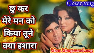 Yaraana Full Movie  माधुरी दीक्षित और ऋषि कपूर की सुपरहिट मूवी  Bollywood Movies  Raj babbar [upl. by Yornek971]