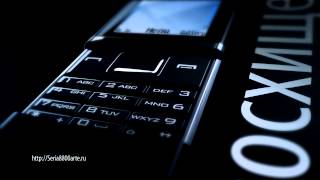 NOKIA SIROCCO BLACK [upl. by Savinirs]