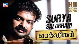 Suryasalabham  ORDINARY  Vidyasagar  K J Yesudas  Kunchacko Boban Biju Menon Shritha Sivadas [upl. by Anitneuq803]