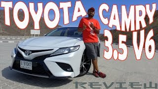 2018 Toyota Camry Review [upl. by Aleuqahs]