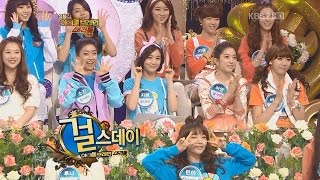 110203 KBS2 설특집 아이돌 브레인 대격돌 Idol Brain Smash Full Ver [upl. by Stanwin]