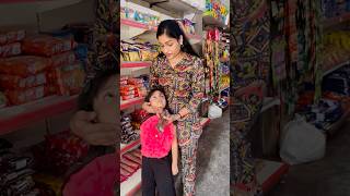 Prisha ki ice cream Chura li😂😂 prishaandmom viralvideo funny trending thegeetagurjar [upl. by Adriano]