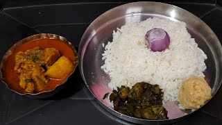 Big Bites Eating Spicy 🔥 Chicken Kosha Murgir Lal JholNeem Pata Vaja ll Mukbang ll Spicy ASMR ll [upl. by Kreitman]