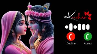 Ringtone Radhe Radhe Bol❣️ mana  Radha Krishna🥰 ringtone  hanshraj Raghuvanshi  ringtone [upl. by Anuaik]