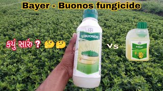 Bayer Buonos fungicide  tebuconazol 389sc full information [upl. by Einneg36]