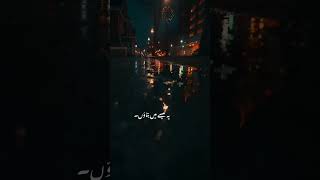 Tarasti Hai Nigahen With Lyrics Asim Azhar foryoufyp love unfrezzmyaccount [upl. by Amme]