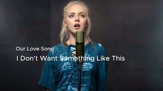 I Dont want Something Like ThisLyrics music newsong remix deephouse remixsong kkbox tiktok [upl. by Iow]