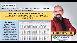 ELITE SoftwareSprinkler system Hydraulic calculation Using ELITE PART 1 OF 2 Fire fighting [upl. by Iem]