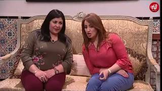 Nsibti Laaziza 8 Episode 11  نسيبتي العزيزة 8 الحلقة 11 [upl. by Aneehta]