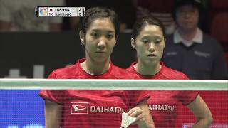 Daihatsu Yonex Japan Open 2017  Badminton SF M3WD  FukYon vs KimKong [upl. by Aaron891]