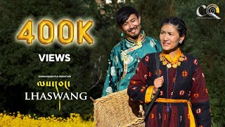 LHASWANG  RIGZEN DORJAY  ft DISKIT ANGMO amp STANZIN TARGAIS  New Ladakhi Song 2023  Changlaqueen [upl. by Yasnyl]