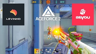 🔴Sevou amp Levinho LIVE 🔴 ACEFORCE 2 NEW GAME [upl. by Ahsiruam466]