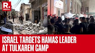 Israel Target Hamas Leader At Tulkarem Camp 18 Killed People In Strike [upl. by Alleda]