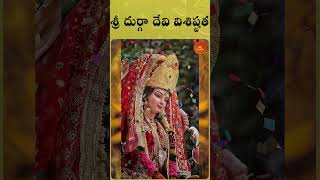 శ్రీ దుర్గా దేవి Navaratri Day8 Alankaram Naivedyam Colour Mantram bhakti navaratri durga [upl. by Nalon]