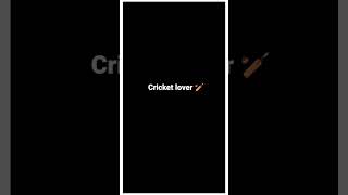 cricketlover wayralvideo sabsribe [upl. by Oravla]