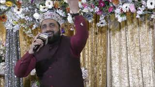 Qari Shahid Mahmood at Haq Mehfil Oldham 2024 [upl. by Ainadi]