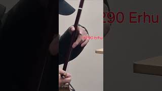 HillSound 290 Erhu [upl. by Ahsaten221]