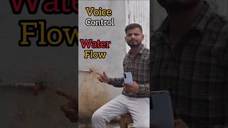 Voice Control Water Flow shorts trending science experiment [upl. by Ko]