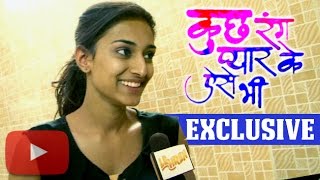 Kuch Rang Pyar Ke Aise Bhi Actress Erica Fernandes EXCLUSIVE Interview [upl. by Ellicott]