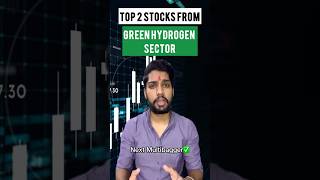 Best 2 Stocks from Green Hydrogen Sector stockstobuy greenhydrogen stockmarket nifty [upl. by Tebzil104]