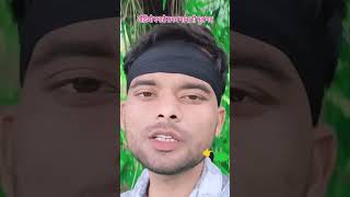 Purane gane sunane ke liye subscribe kare [upl. by Kunkle]