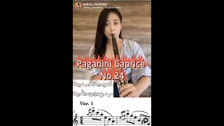 “Paganini Caprice No24 on clarinet “🎻clarinet 單簧管 클라리넷 クラリネット paganini violin [upl. by Heigho511]