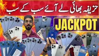 Huzaifa iPhones  Jackpot Hi Jackpot  iPhone 12 13 13Pro 13ProMax 12ProMax 14Pro  PTA Approve [upl. by Renelle]