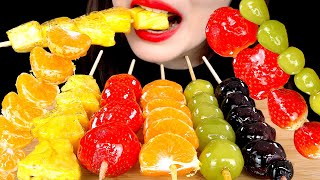 ASMR CANDIED FRUITS TANGHULU 탕후루 먹방 DESSERTS MUKBANG EATING SOUNDS 咀嚼音 タンフル  ZOEY ASMR [upl. by Hanad]