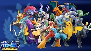 Pokken Tournament  All Character Combo Exhibition [upl. by Abott]