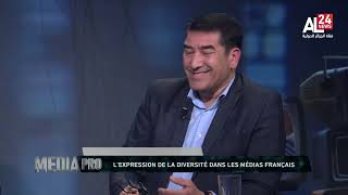 Karim Zeribi sexprime sur Hanouna [upl. by Marj397]