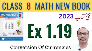 8Th Class Math New Book 2023 Exercise 119  Class 8 Math Chapter 1 Ex 119  SNC [upl. by Claresta]