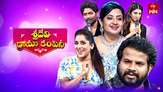 Sridevi Drama Company  28th April 2024  Full Episode  Rashmi Indraja Hyper Aadi  ETV Telugu [upl. by Essex]